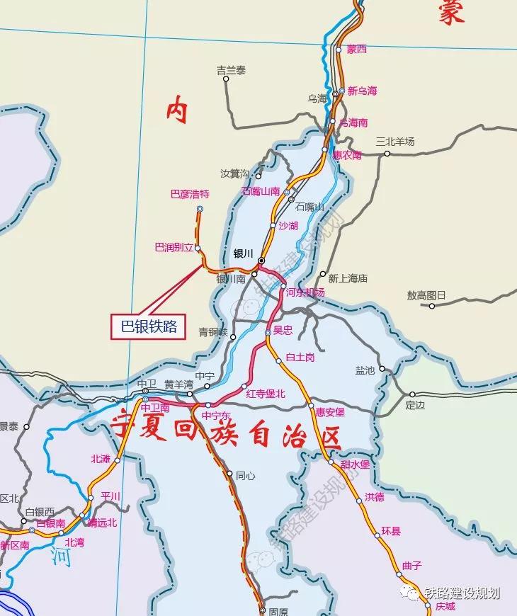 太原榆林银川高铁规划图片