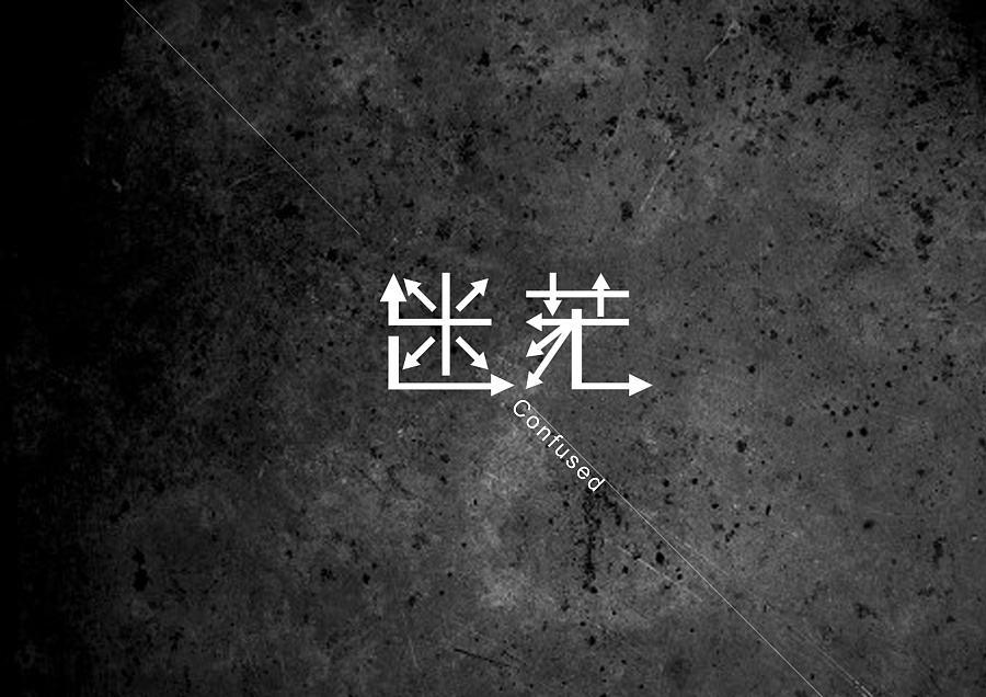 刘先银|刘先银经典点说：陈琦南玄徳十一论之九道德经55章含德之厚，比于赤子