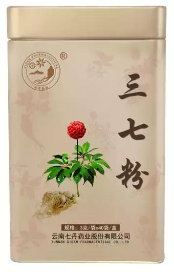 在线预约老中医：传统与现代的完美融合