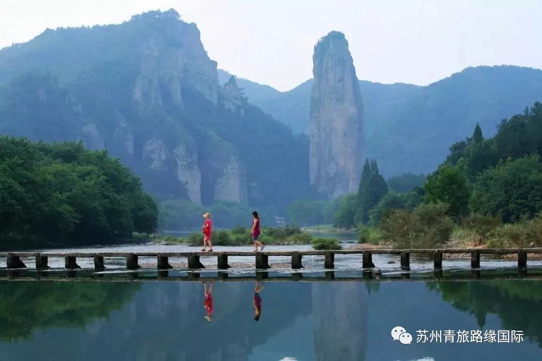 路缘自组团纯玩丽水仙都云和梯田古堰画乡云间南尖岩千佛山体验醉意