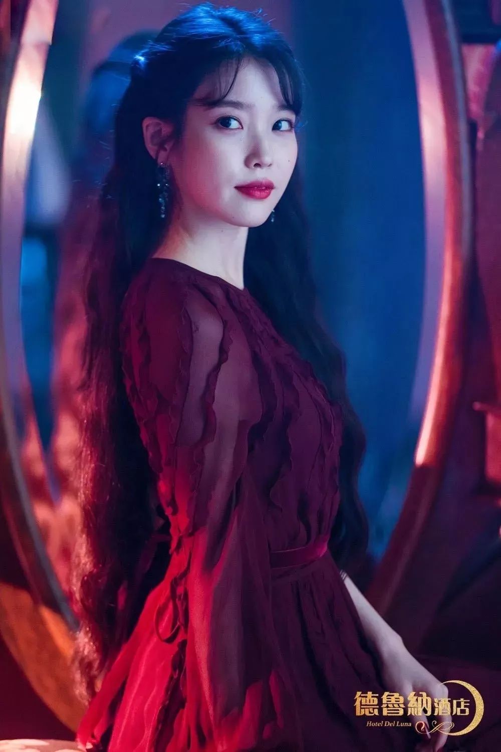 看了德鲁纳酒店我想把iu的衣服全部偷回家