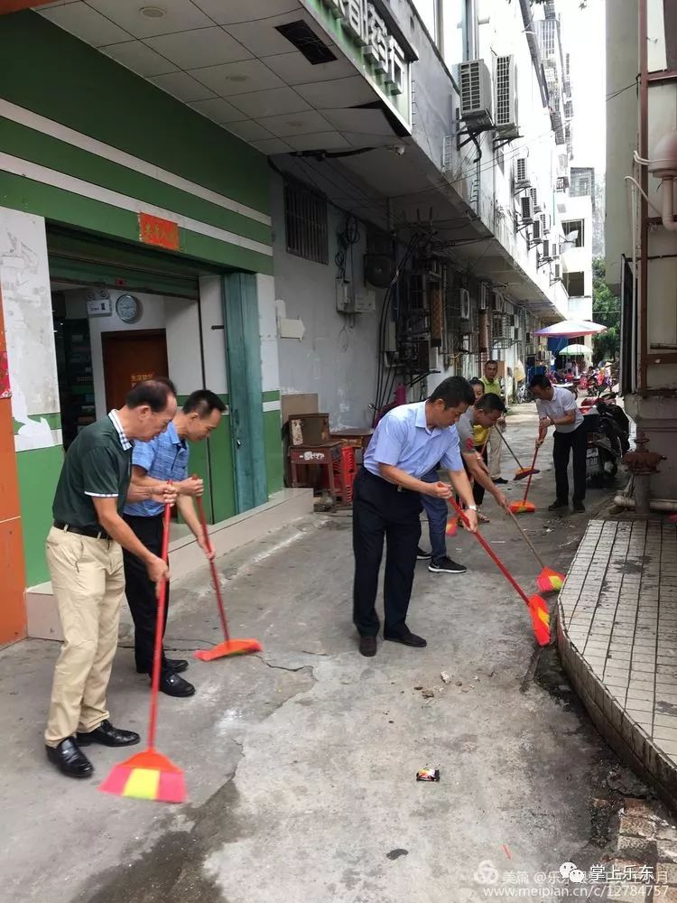 乐东县组织开展"清洁家园,灭蚊防蚊"爱国卫生运动专题活动启动仪式