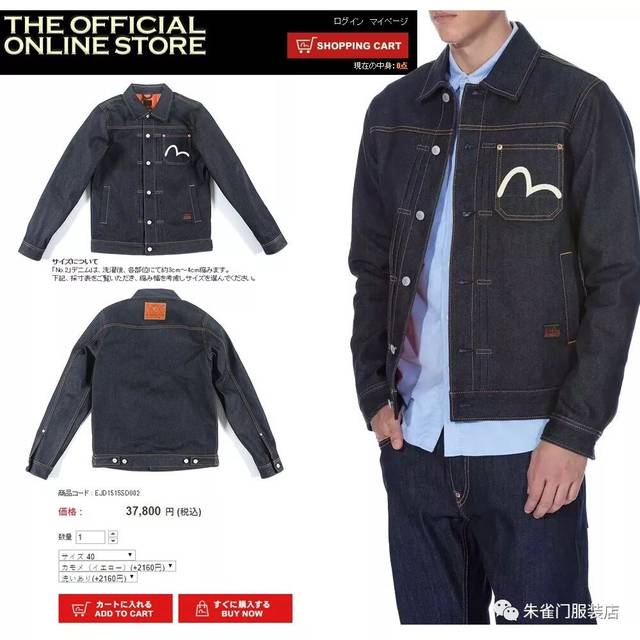 今天中午12点上新,强推机能之王acronym主理人示范款 j1a-gt 夹克!