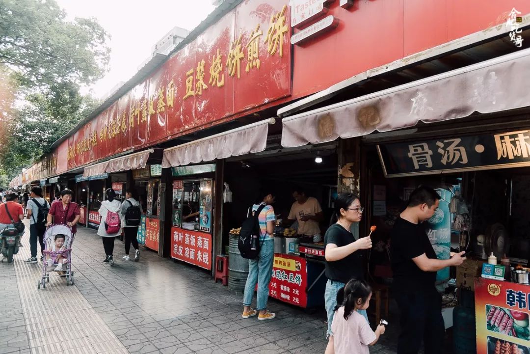 我酸了住在西园的人也太幸福了吧