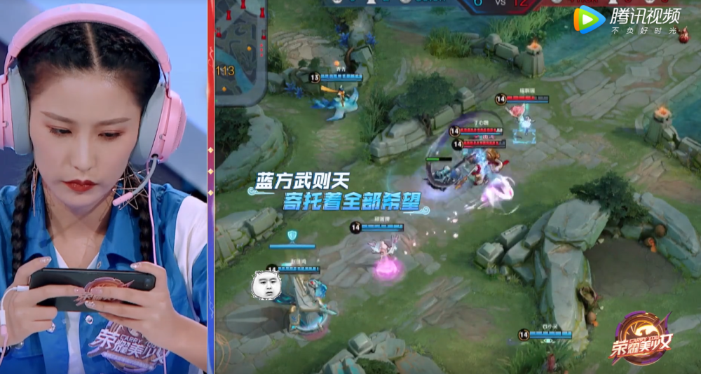 荣耀美少女短短实力一换三为团队制造机会八秒真的够了