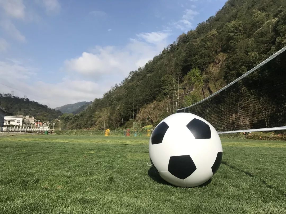 山海旅游秋游记明日领袖挥杆未来九溪欢乐谷拓展欢乐之旅