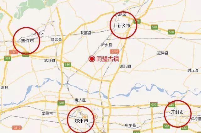 袁家村进军河南,同盟古镇即将开业