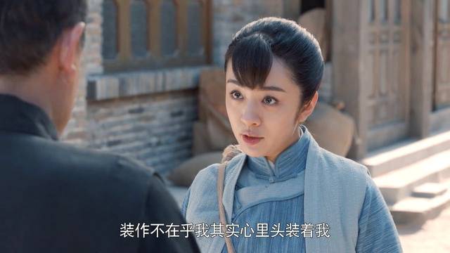 原创我想让你娶我你却只想当我爹王晓晨凭老酒馆小晴天火了