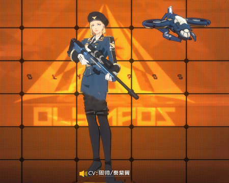 王牌战士雪和指挥官都是远程攻击选手武器输出高玩家该选谁
