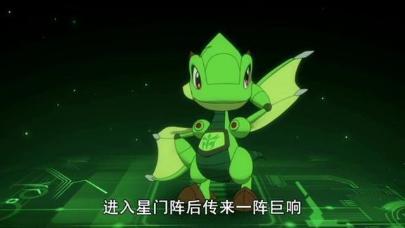 斗龙战士天画在天云山醒来遇到星龙圣域的植物种植师复生叶龙