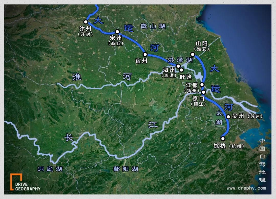 ▼图by《中国自驾地理》襟三江而带五湖水路运输大格局形成"襟三江而