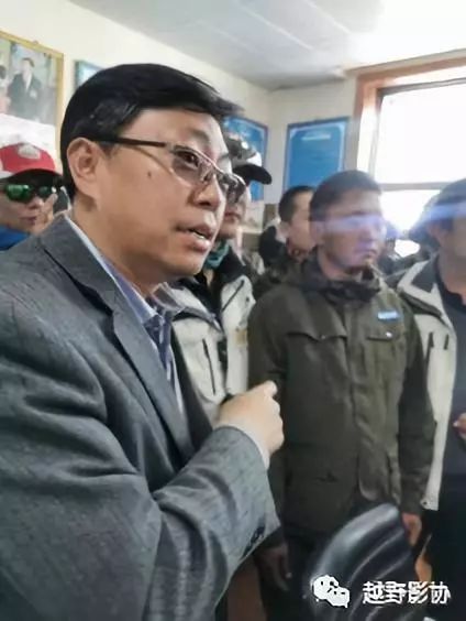 世界海拔最高的越野拉力赛发车仪式在双湖举行