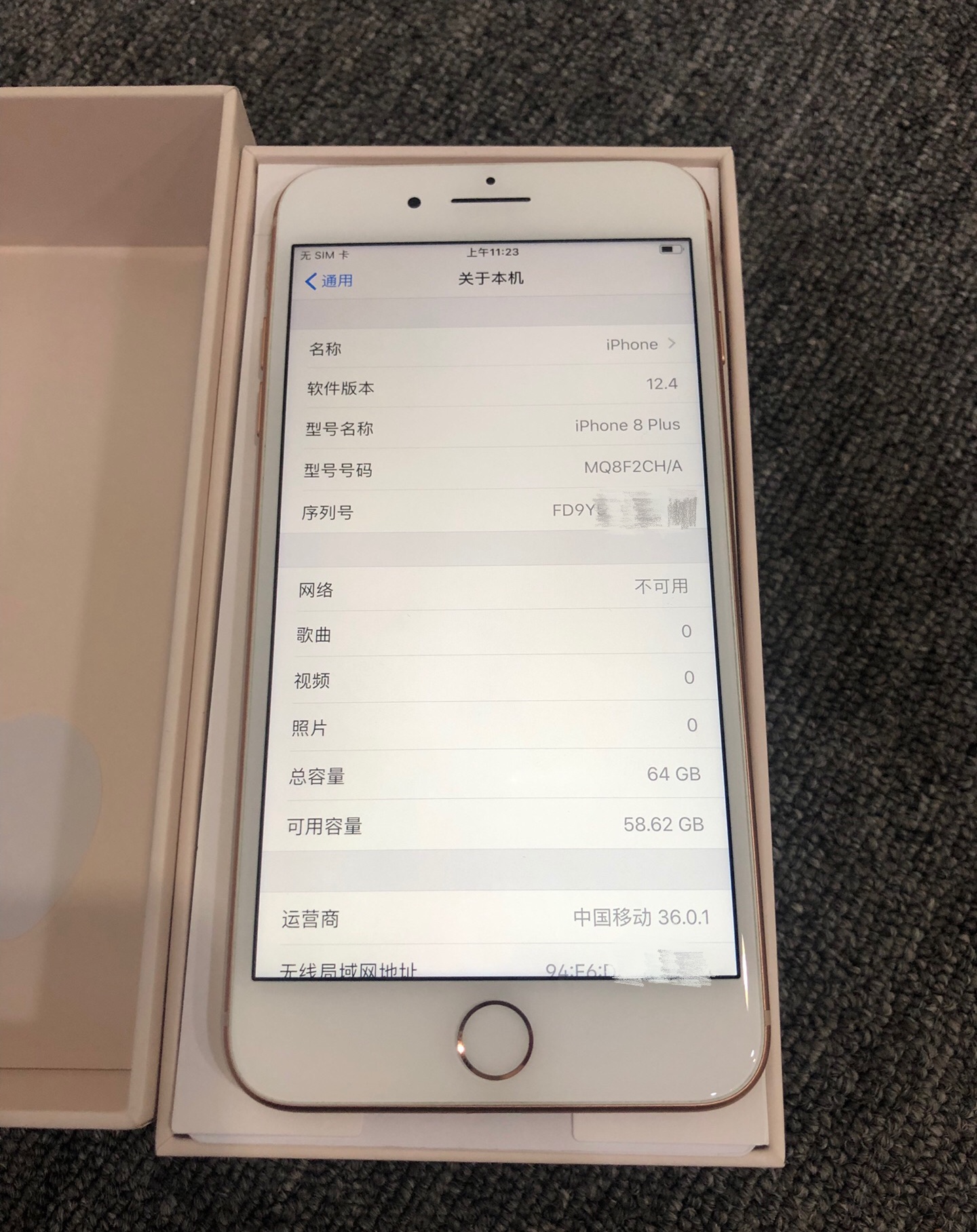 男子花3500元买iphone8plus送到售后才知道被坑了