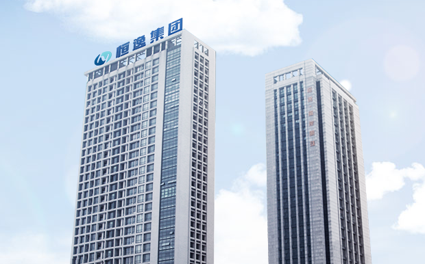 恒逸集团上半年业绩遇冷负债621亿石化巨头持续扩张