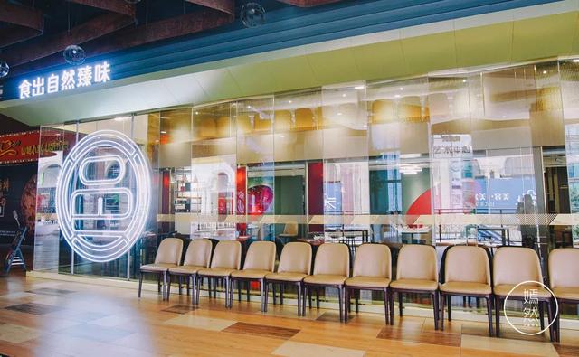 邑圆臻味馆i传统与创新融合新奇指数5颗星的美食献上