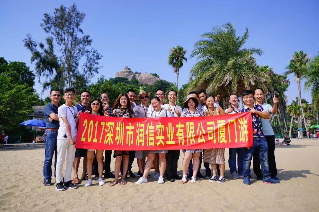 盛世明德教育校友奋进人生丨胡建平:忠于自己,「涅槃重生」