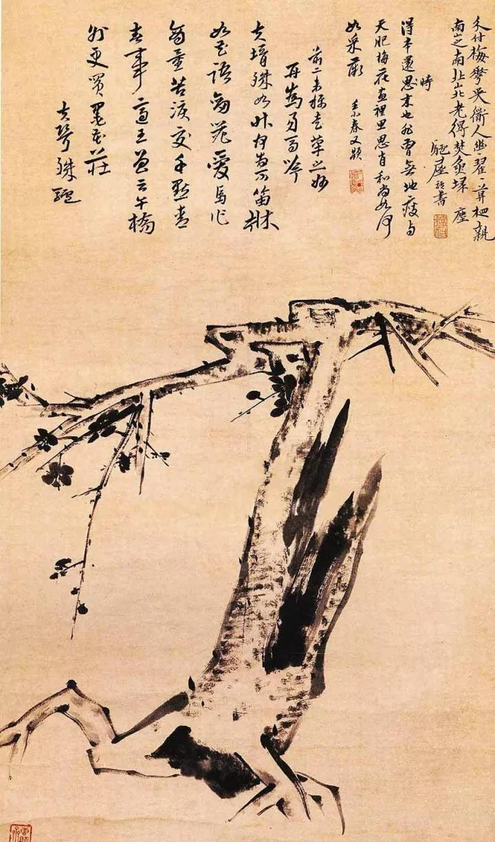 八大山人的章草直接回到了汉朝