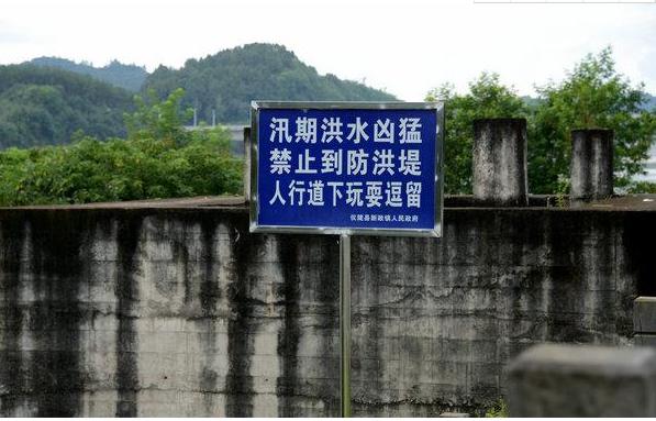嘉陵江水位上涨!市民去江边请注意安全