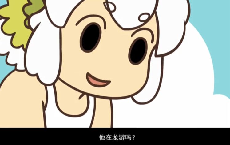 注意到了吗票房破2亿的罗小黑战记里面竟然有龙游