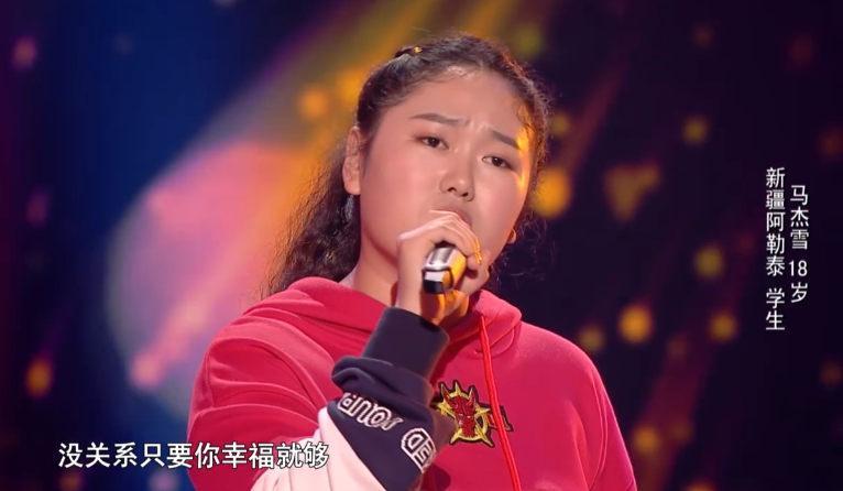 那就是选手吉萨莎玛和马杰雪无故退赛了.