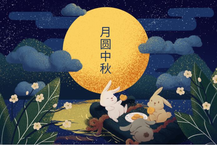 中秋假期蓝田文旅活动丰富多彩