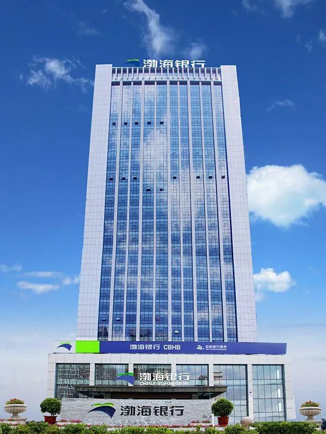 招聘渤海银行宣讲会