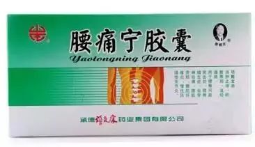 糖浆追风膏大活络丸柴连口服液鼻炎片以下是含有麻黄碱类成分的药品