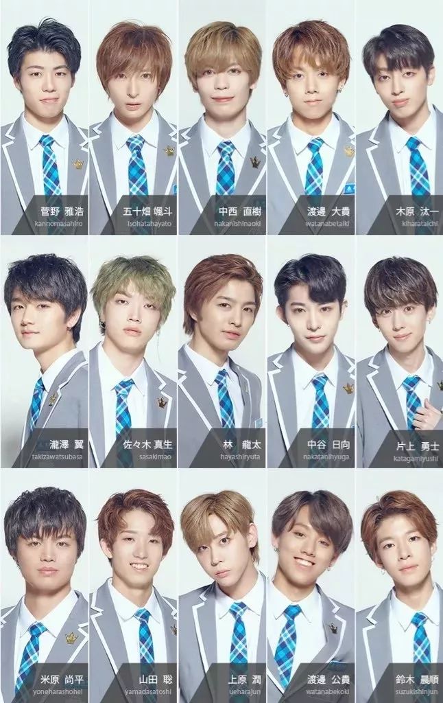 当我搞日版101的时候我在搞什么