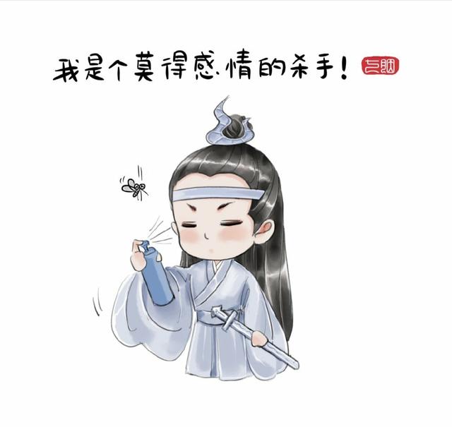 原创忘羡q版造型撒娇的汪叽好可爱看到蓝启仁心疼老叔父