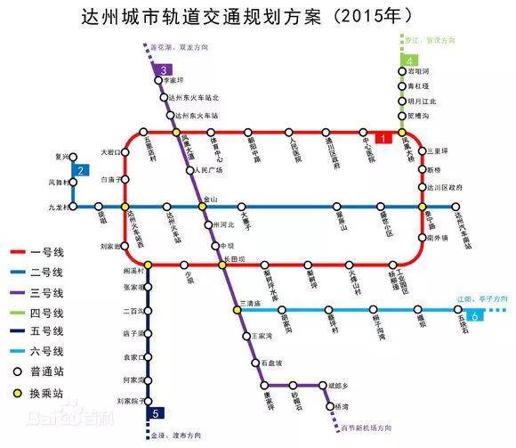 广元轻轨一号线图片