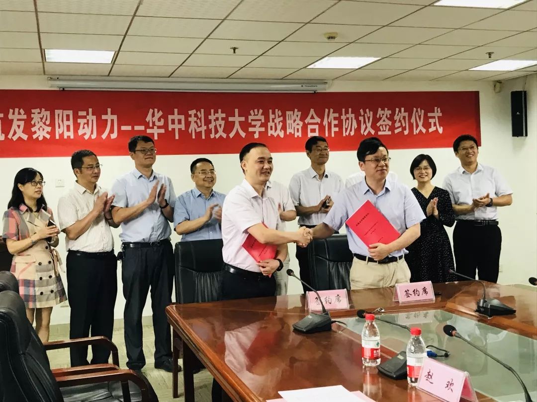 公司董事长牟欣总经理代小立走访大连理工大学华中科技