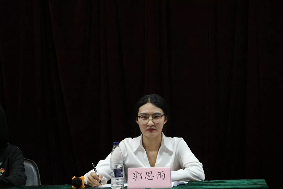 审核 / 郑玉哲主编 / 林馨