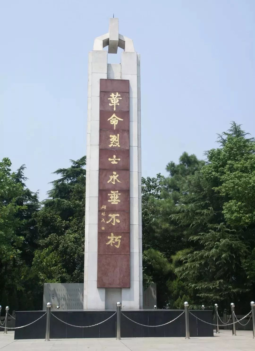 百字悟初心丨余杭这32个红色资源点位等你来打卡啦