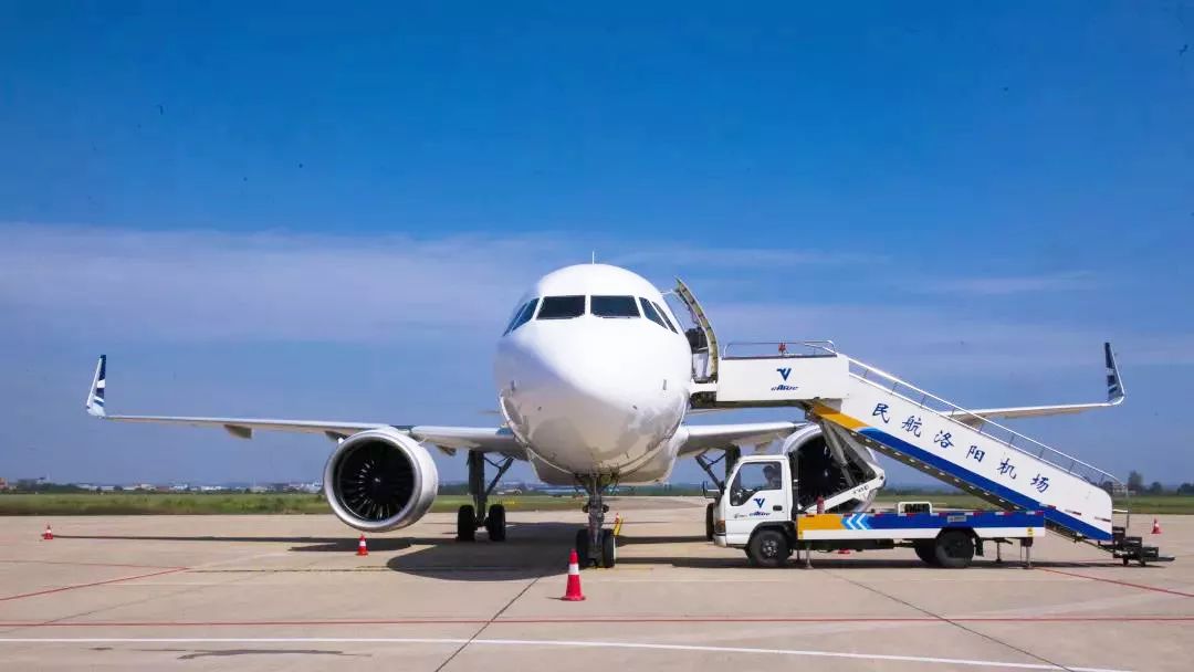 全景旅发中秋假期洛阳机场运送旅客11380人次累计完成全年旅客吞吐量