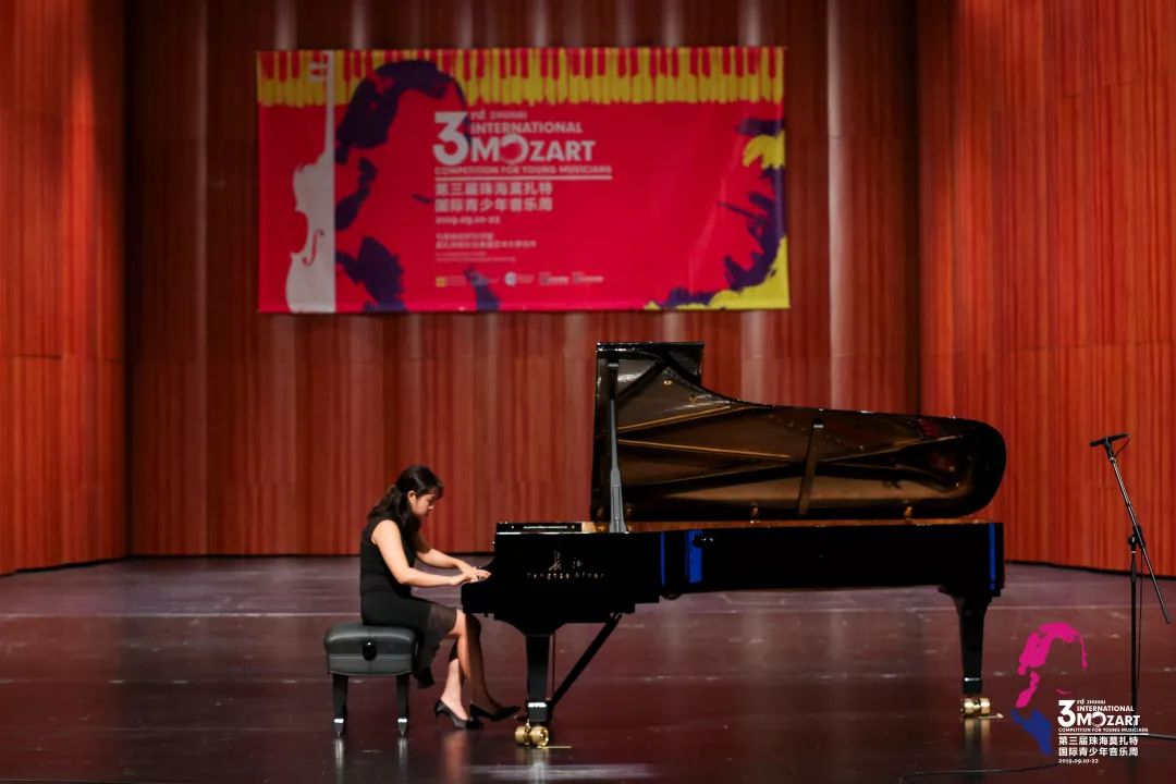 闭幕音乐会9月22日莫扎特巅峰之夜全城瞩目见证音乐新锐的闪耀时刻