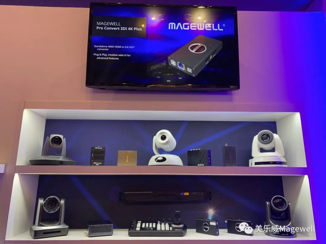 展会直击 | IBC2019美乐威邀您共享Video-over-IP