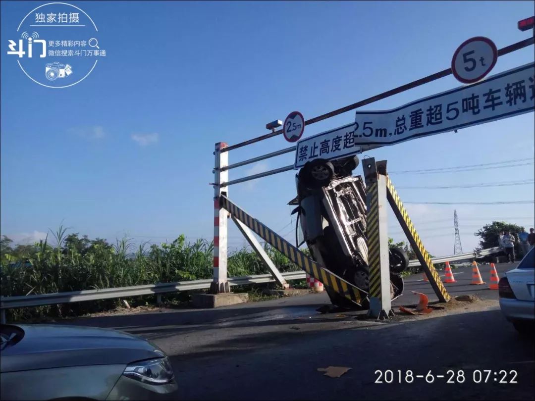 斗门也曾发生网上这起开上天的车祸刷屏朋友圈