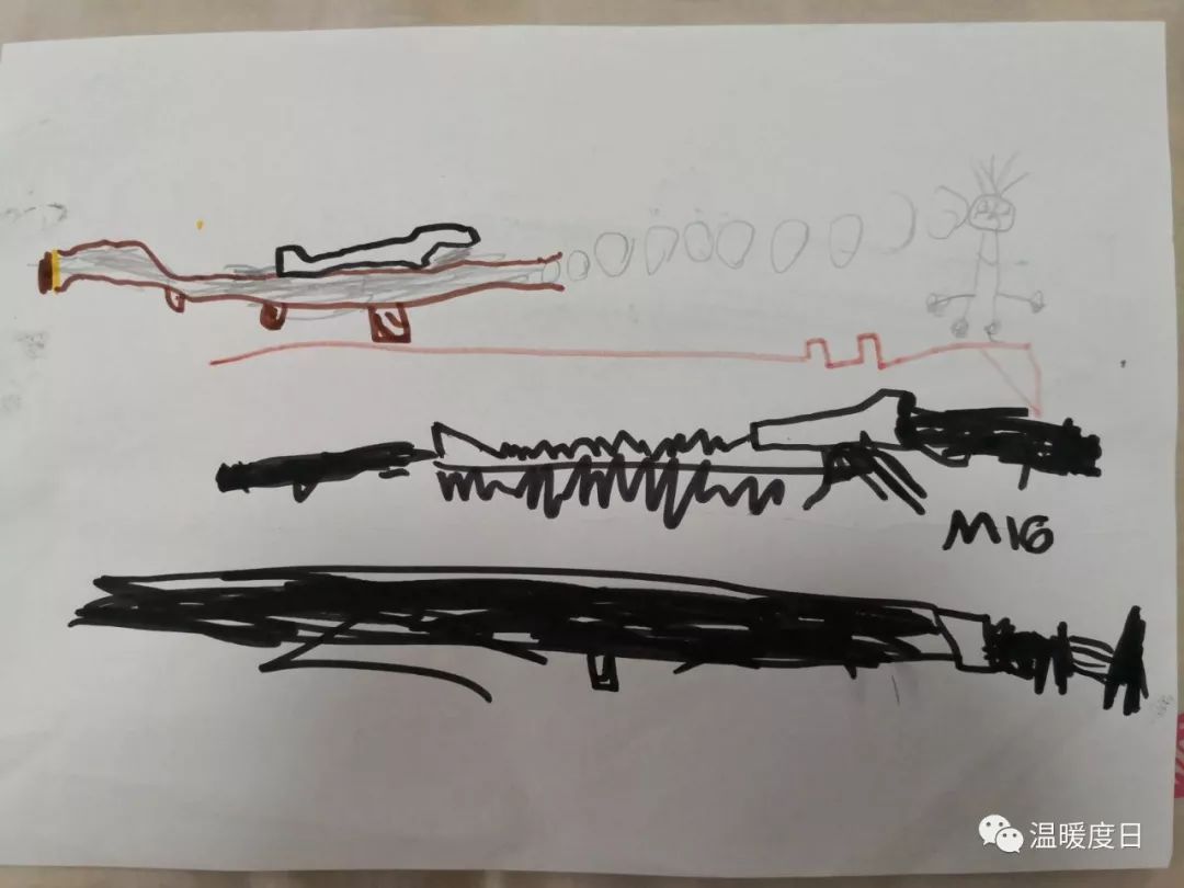 绘画枪m16