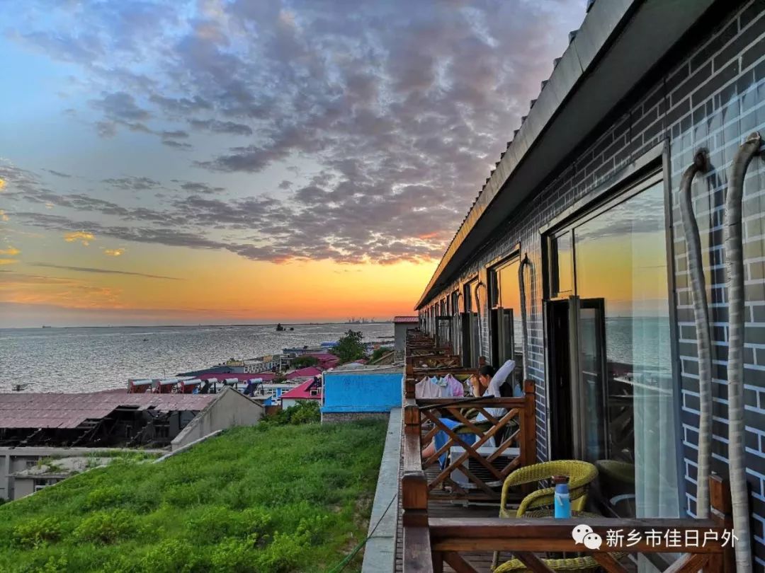 佳日户外十一假期山海关北普陀山东戴河海景房自由活动美味海鲜