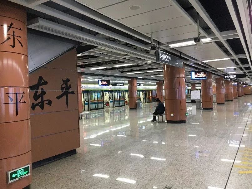 首个自主建设的地铁项目,其中的土建二标段位于佛山市顺德区东平新城