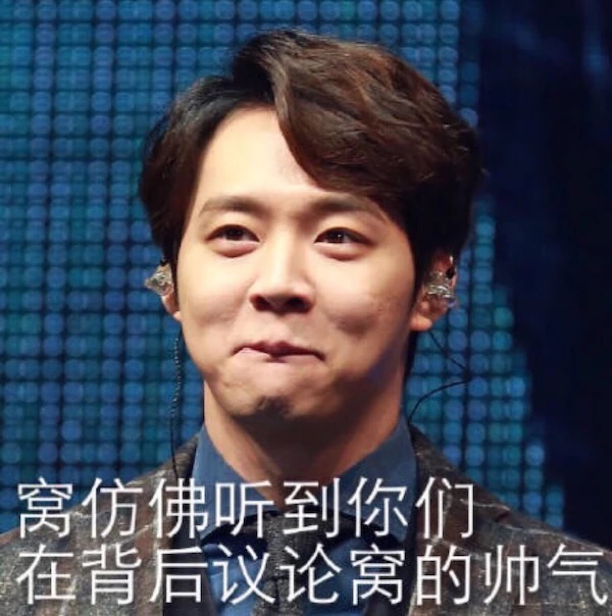 朴有天被判赔性侵受害者1亿!