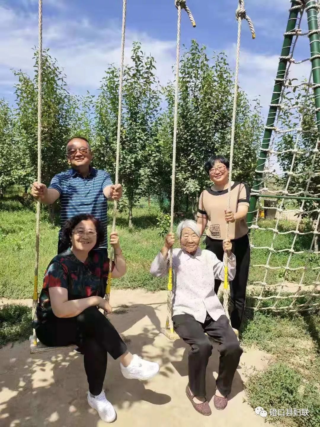 人人創建美麗庭院家家悅享幸福安康幸福生活篇