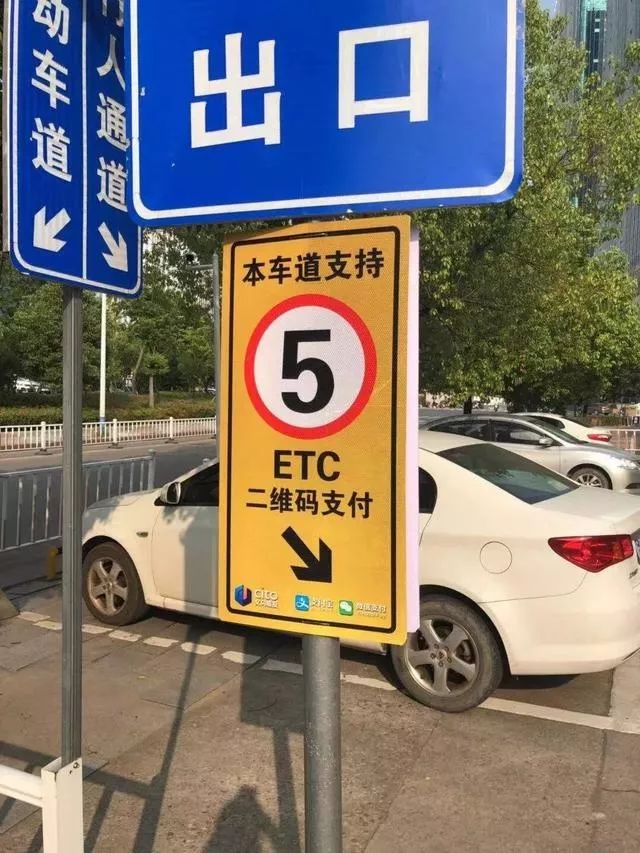 义乌金融小镇晚上停车（义乌金融商务区地块规划图） 义乌金融小镇晚上停车（义乌金融商务区地块规划图）《义乌金融小镇是干什么的》 金融知识