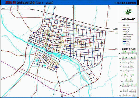 泗阳县来安街道规划图图片