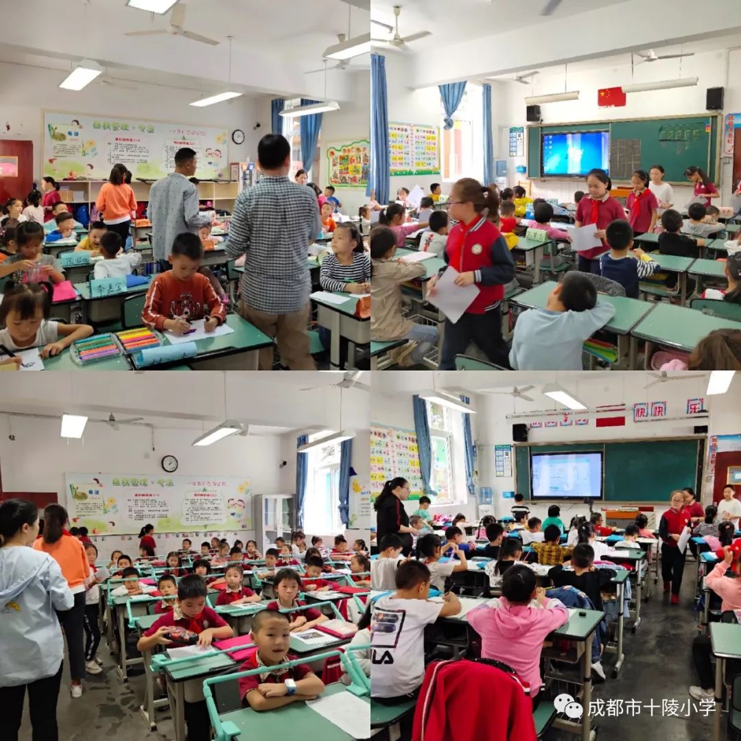 爱我校园秀班级个性龙泉驿区十陵小学校举行第十八届教室美化大赛