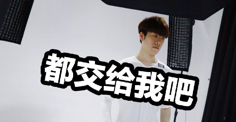 世界赛未到,小乐言的表情包却火了,网友表示我真的酸了