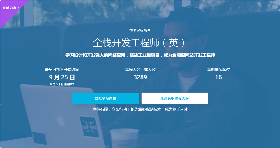 码农转型程序员，或许你还缺少...._代码