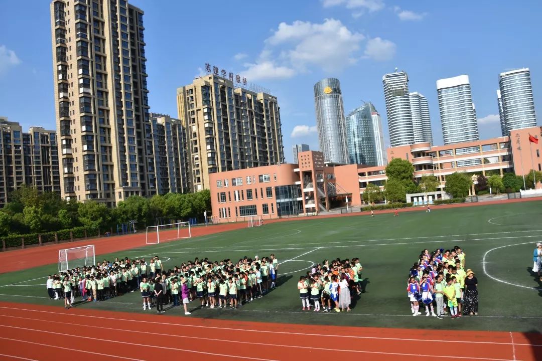 【一附教育集团·通师一附】骑士精神照校园 联赛激情耀我心——2019