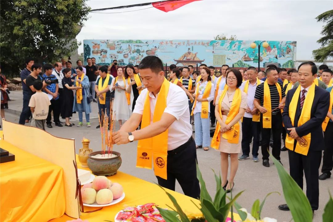 2019中国豆腐文化节暨公祭豆腐始祖活动在淮南举行