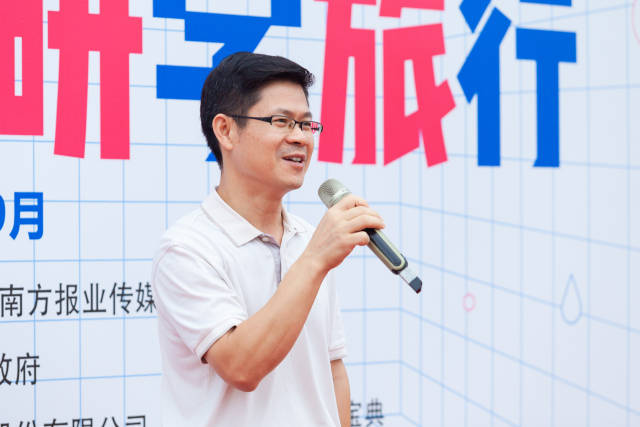 广州种业小镇科普月启动,第一批学生踏上南沙寻"种"旅程_农业
